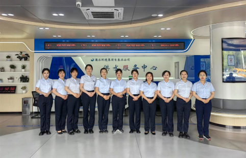以礼提效，以仪促优——环境集团自来水公司开展服务礼仪专题培训